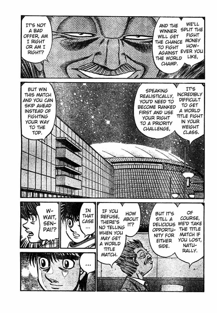 Hajime No Ippo - Chapter 751