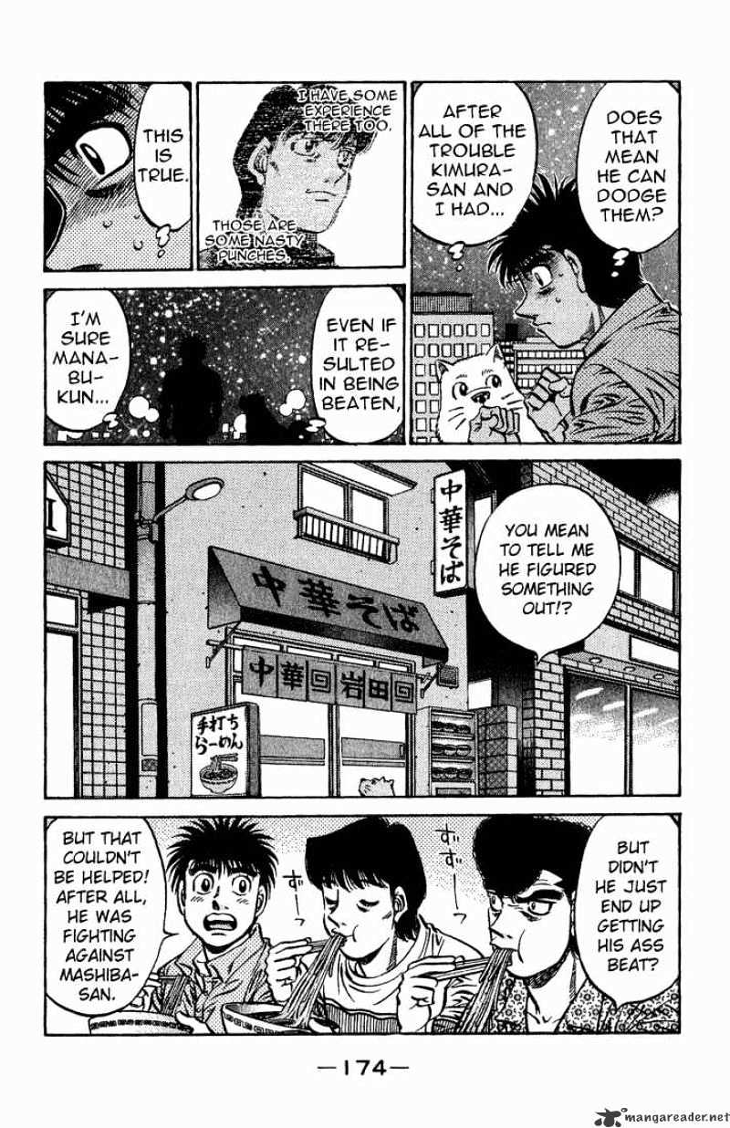 Hajime No Ippo - Chapter 561 : Good Results In A Spar