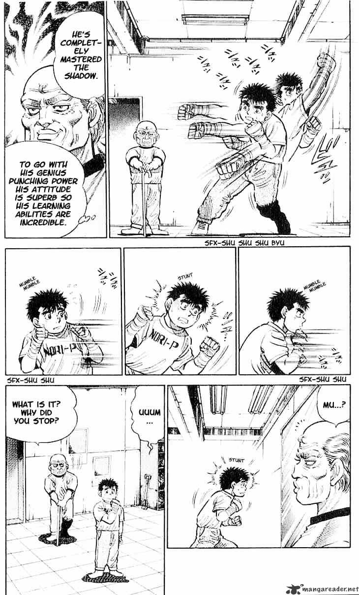 Hajime No Ippo - Chapter 7