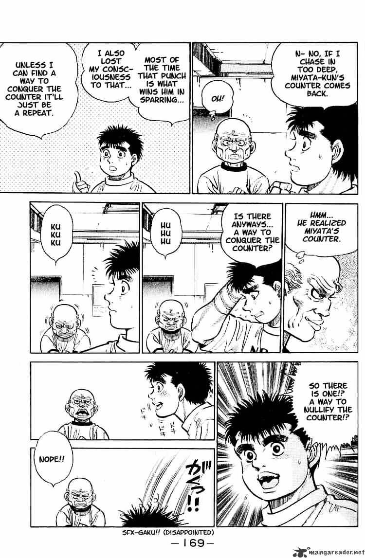 Hajime No Ippo - Chapter 7