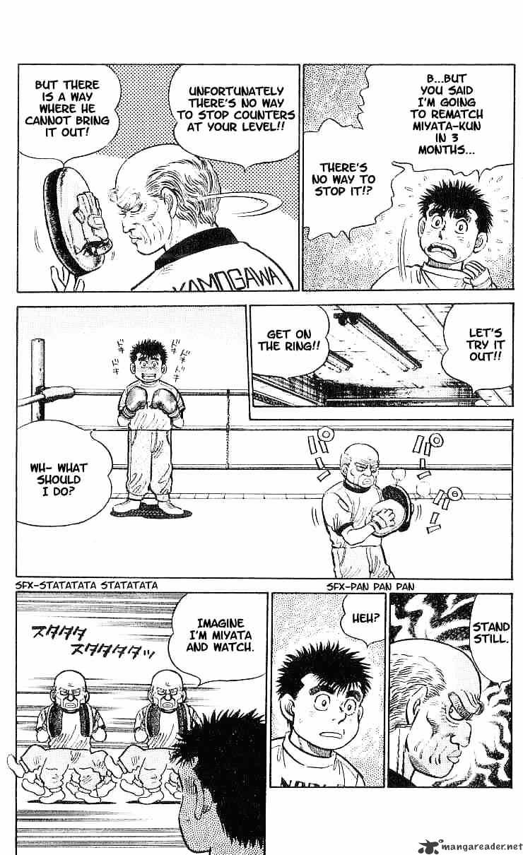 Hajime No Ippo - Chapter 7