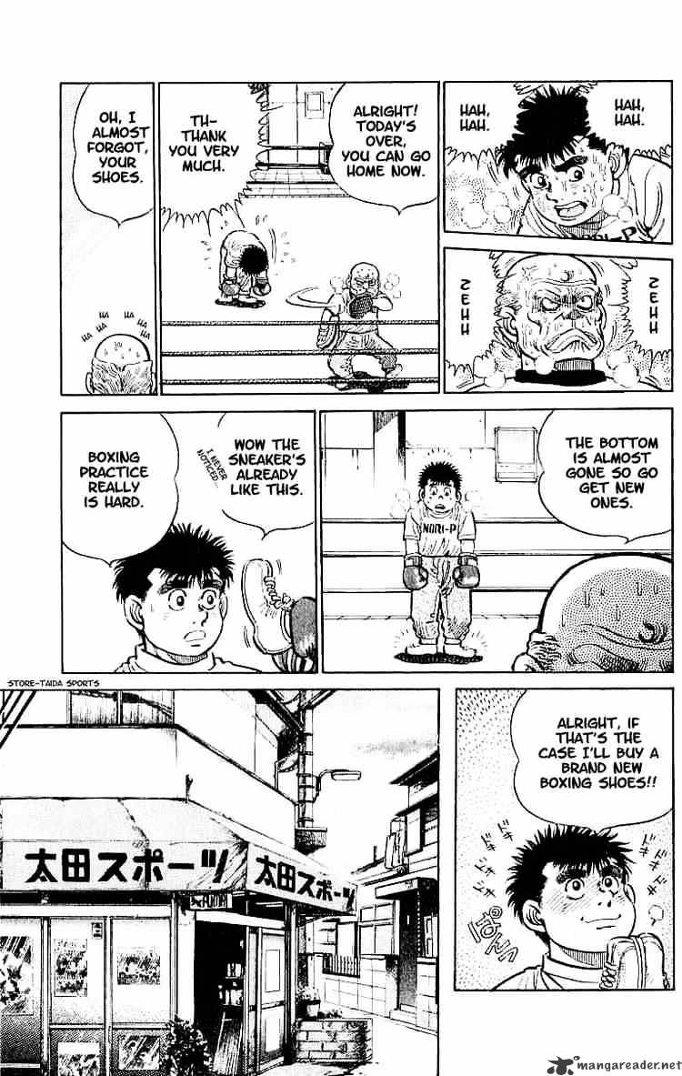 Hajime No Ippo - Chapter 7