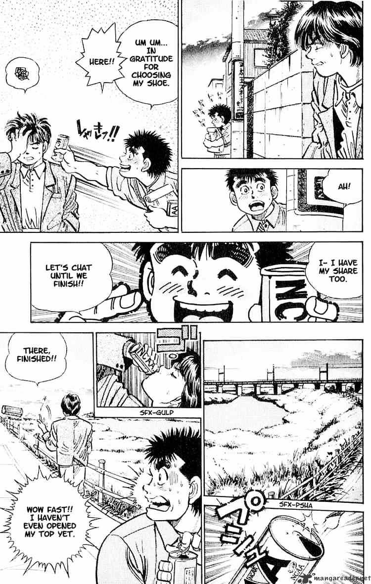 Hajime No Ippo - Chapter 7