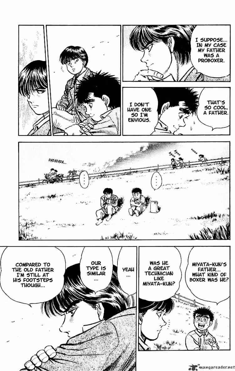 Hajime No Ippo - Chapter 7