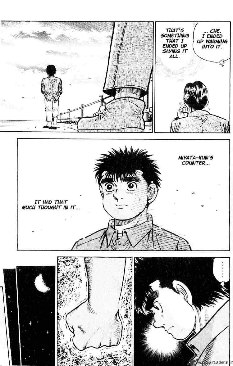 Hajime No Ippo - Chapter 7