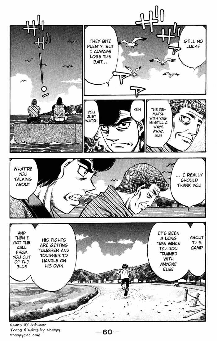 Hajime No Ippo - Chapter 516 : Worst  Mosquito