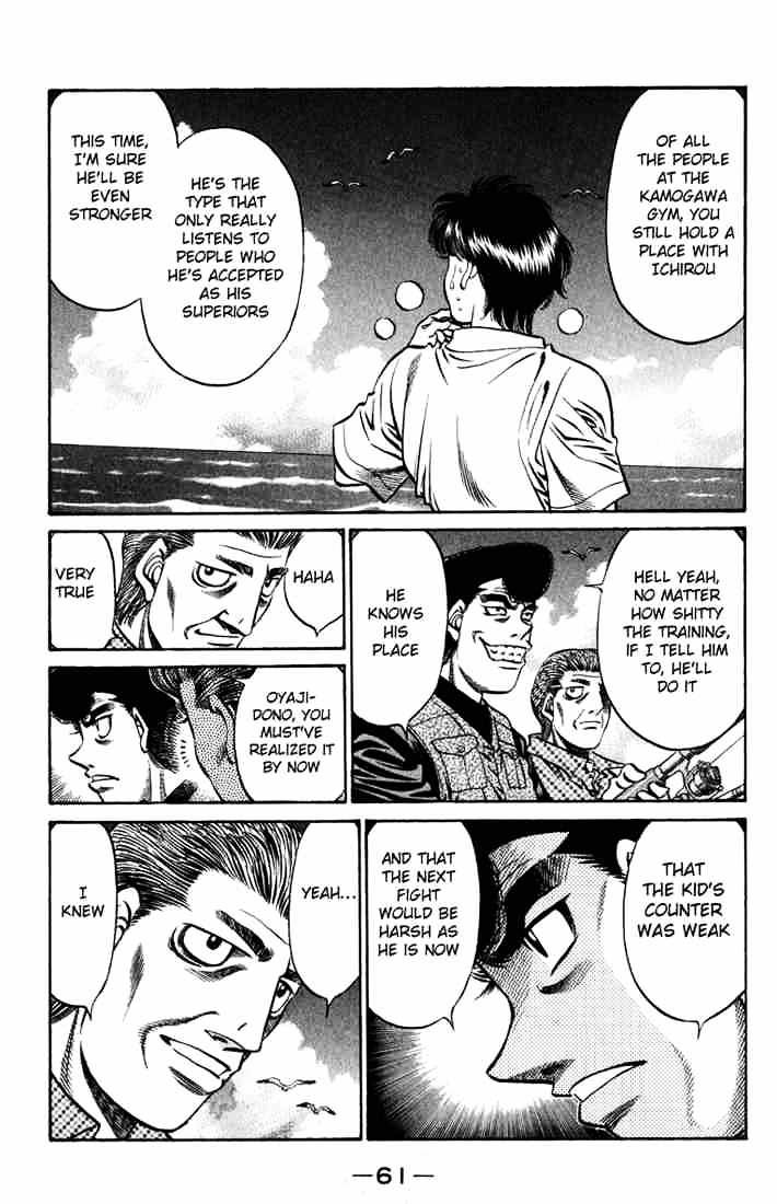 Hajime No Ippo - Chapter 516 : Worst  Mosquito