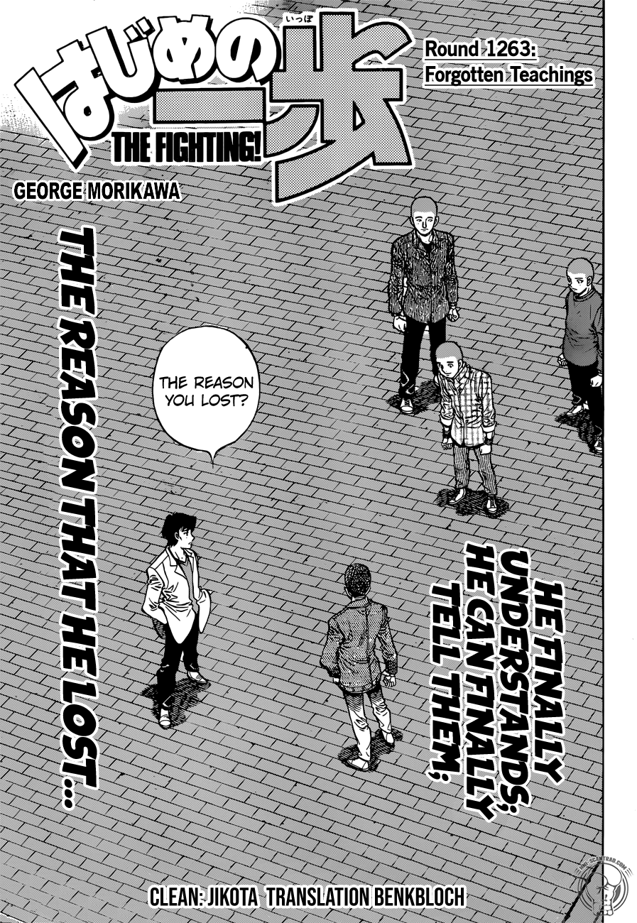 Hajime No Ippo - Chapter 1263: Forgotten Teachings