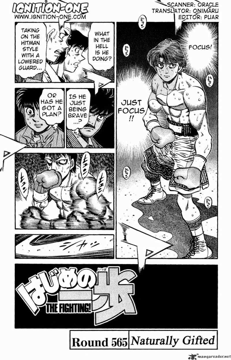 Hajime No Ippo - Chapter 565 : Why He Was Born With