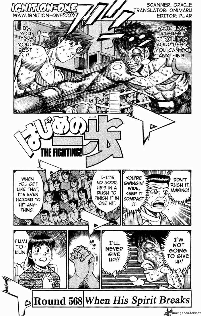 Hajime No Ippo - Chapter 568 : When His Heart Breaks