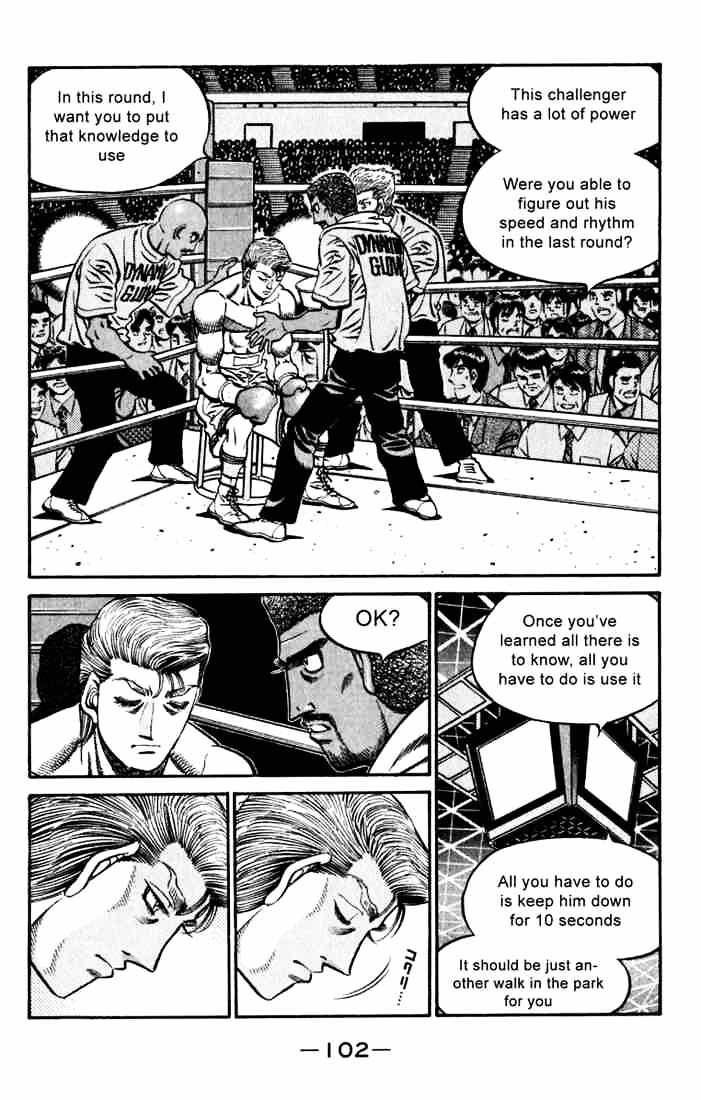 Hajime No Ippo - Chapter 537 : Unparalleled Boxing