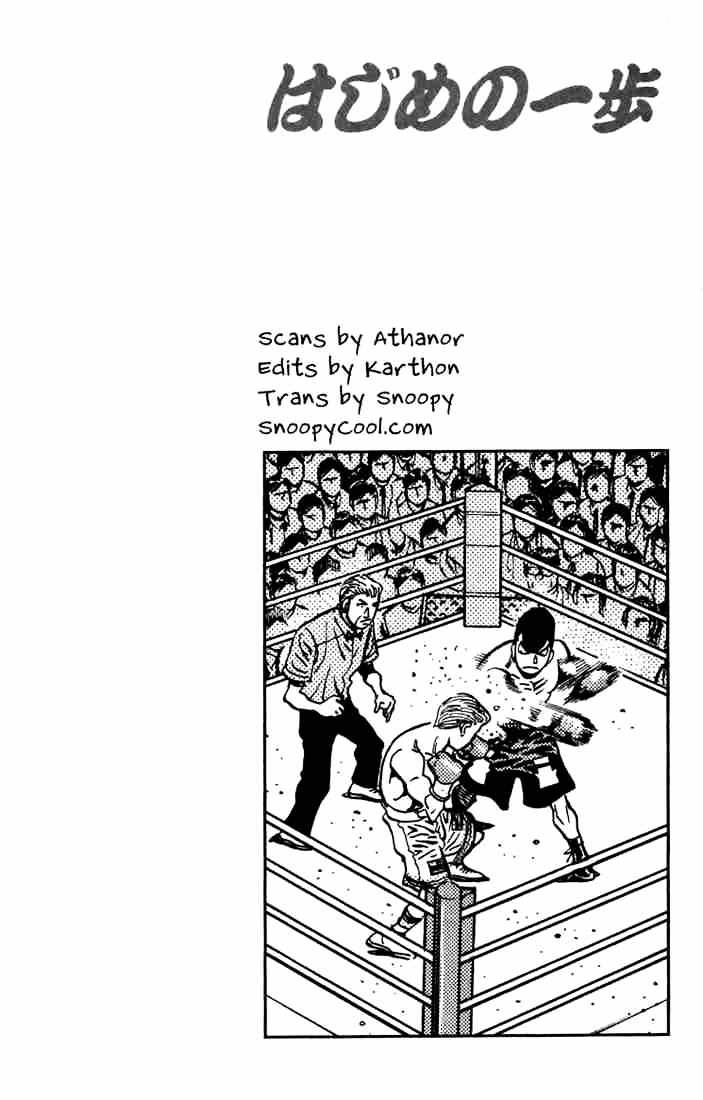 Hajime No Ippo - Chapter 537 : Unparalleled Boxing