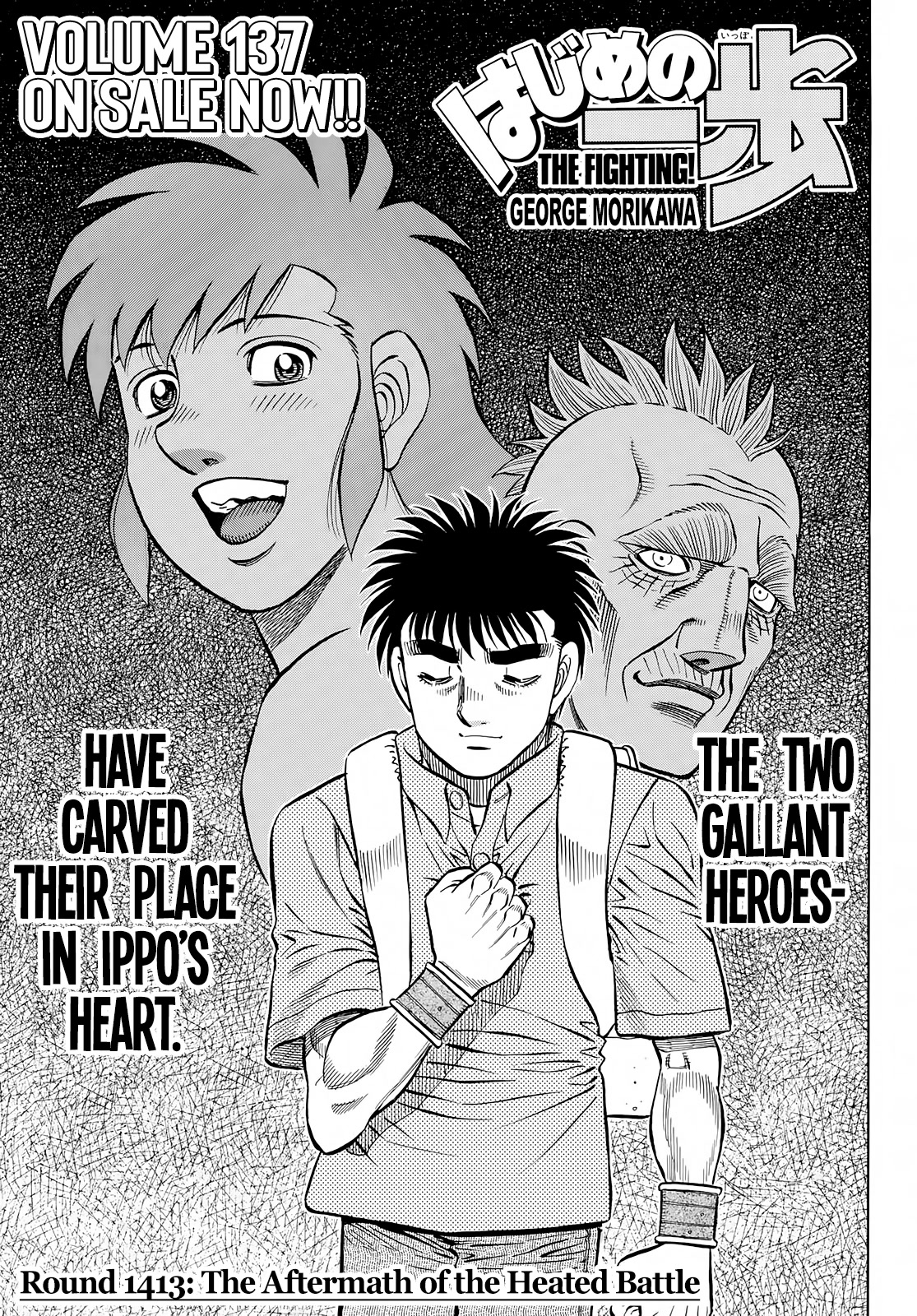 Hajime No Ippo - Chapter 1413: The Aftermath Of The Heated Battle