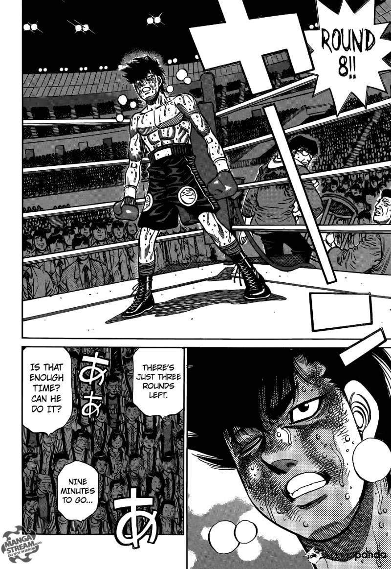 Hajime No Ippo - Chapter 1088 : The Sabertooth Tiger S Weakness