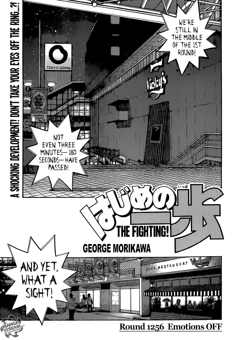 Hajime No Ippo - Chapter 1256: Emotions Off