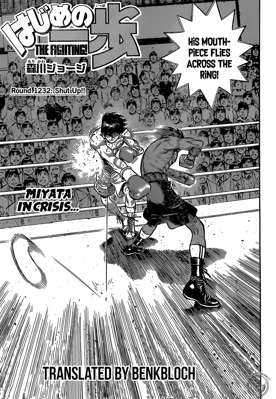 Hajime No Ippo - Chapter 1232: Shut Up!!