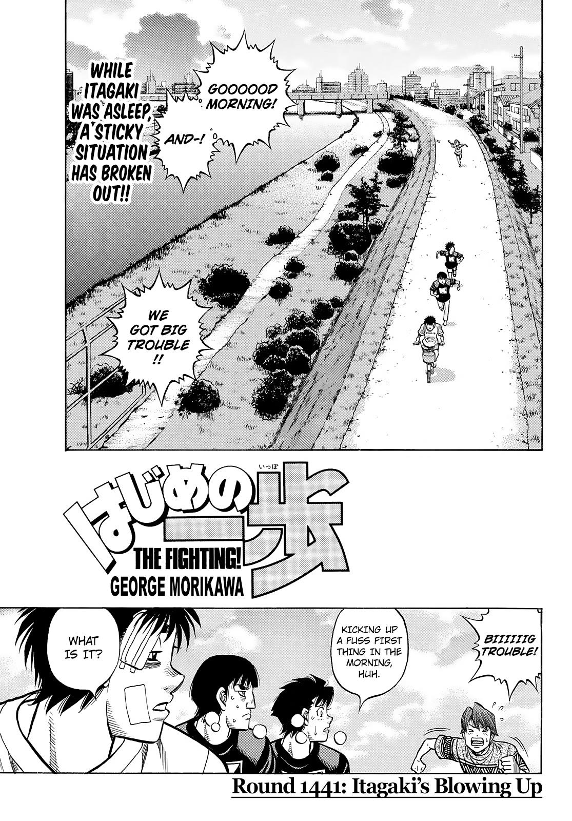 Hajime No Ippo - Chapter 1441: Itagaki's Blowing Up!