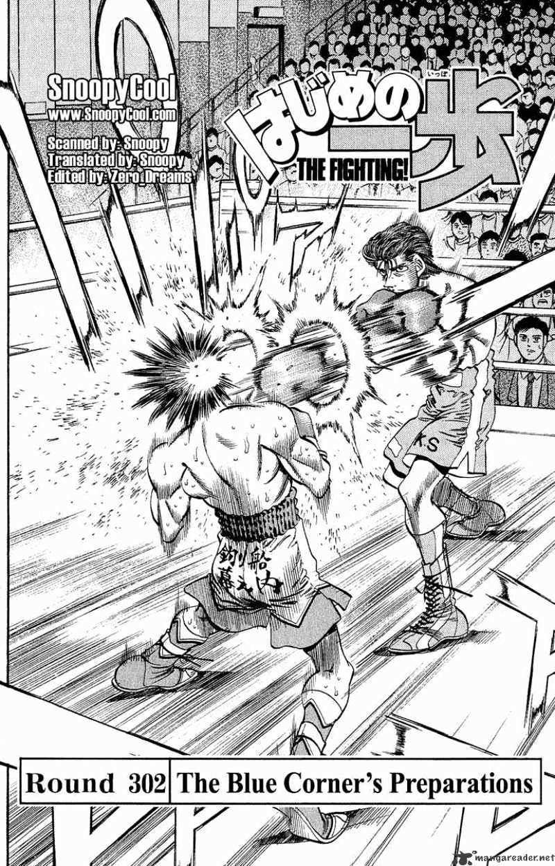 Hajime No Ippo - Chapter 302