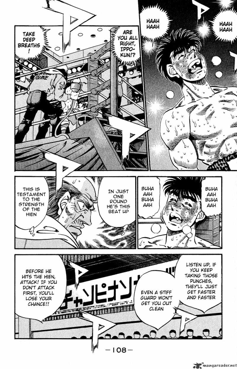 Hajime No Ippo - Chapter 302