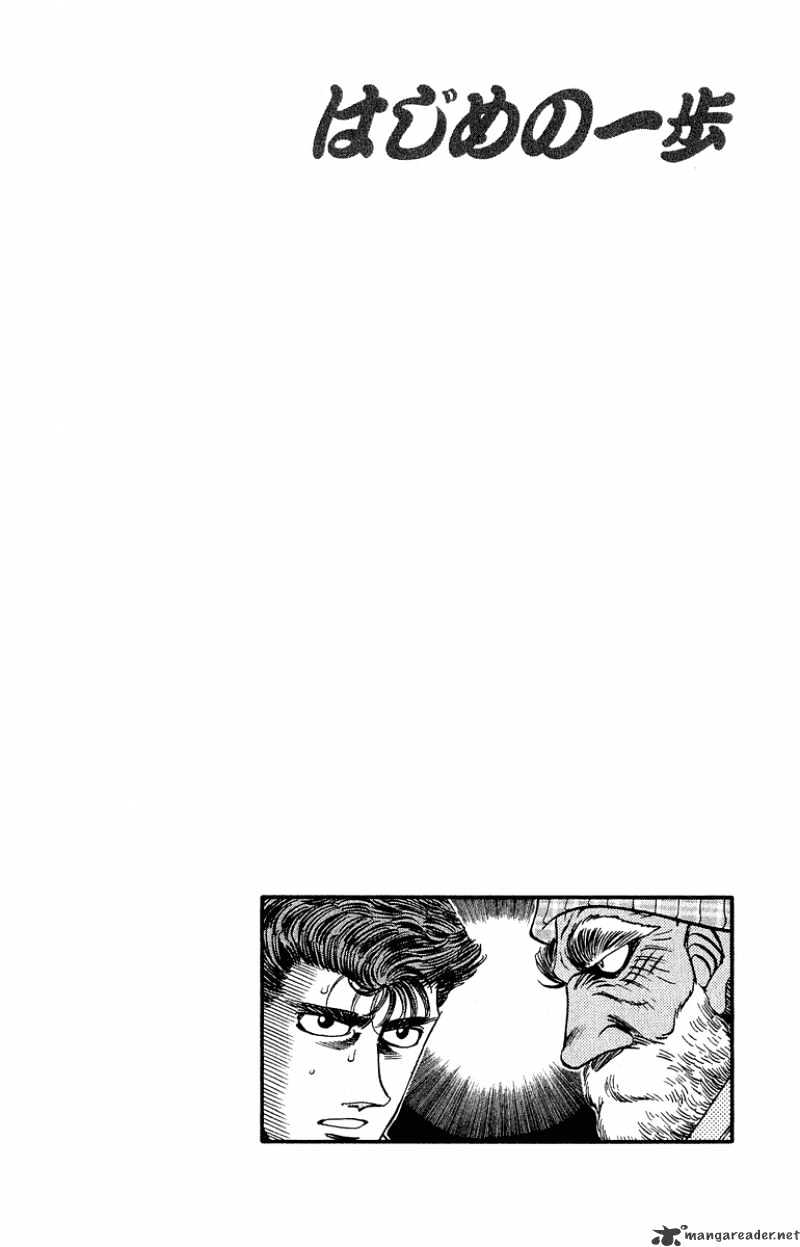 Hajime No Ippo - Chapter 302