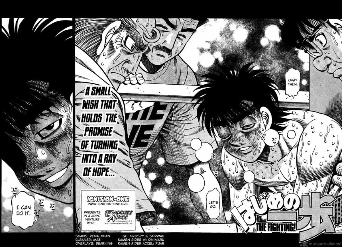 Hajime No Ippo - Chapter 883 : Desired Battle