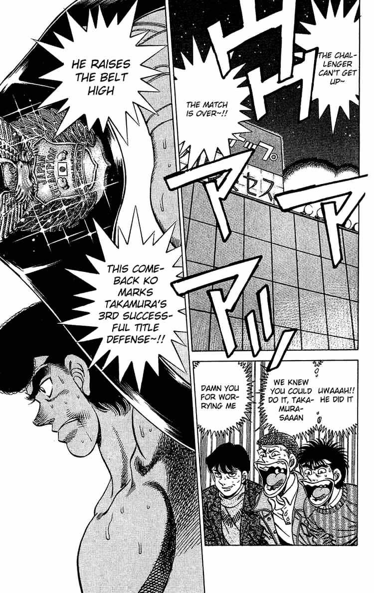 Hajime No Ippo - Chapter 179