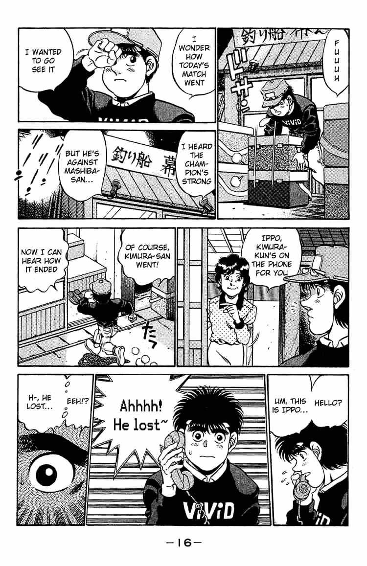 Hajime No Ippo - Chapter 179