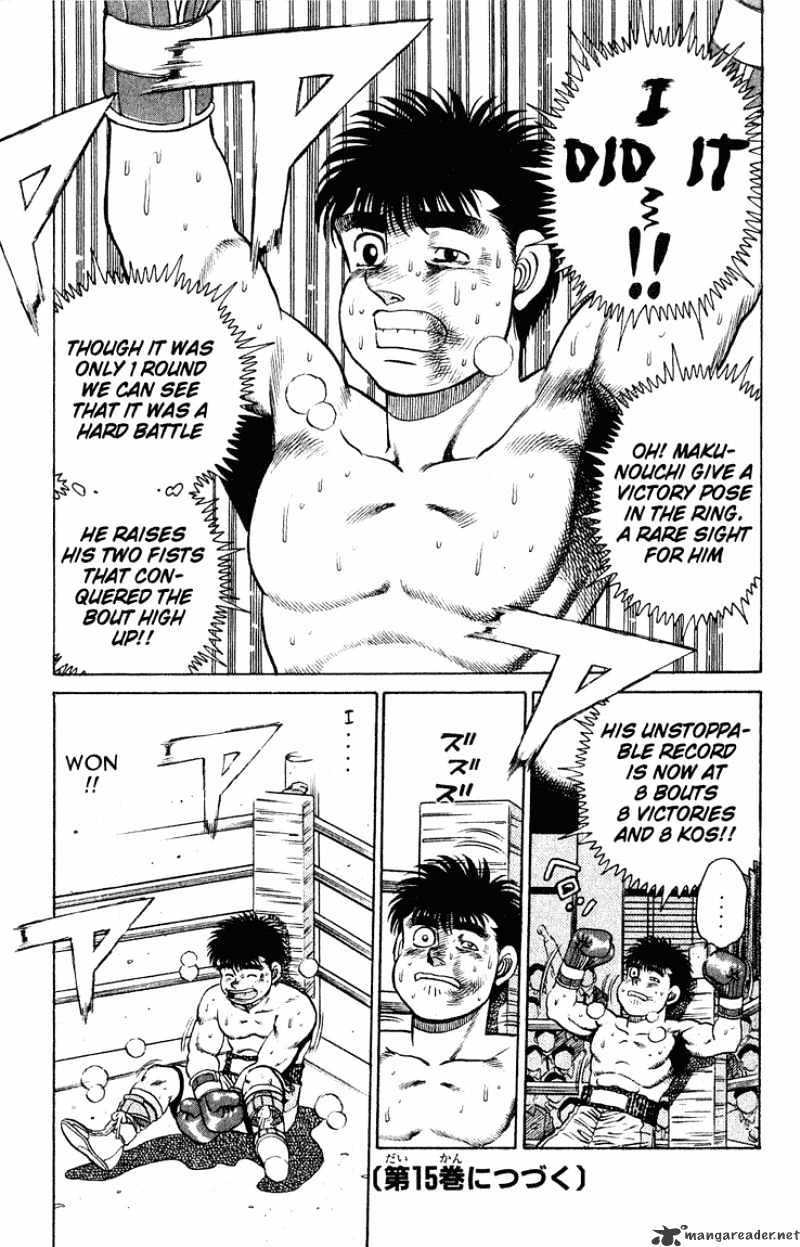 Hajime No Ippo - Chapter 123