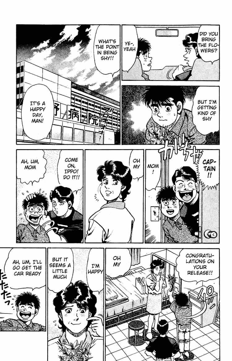 Hajime No Ippo - Chapter 139