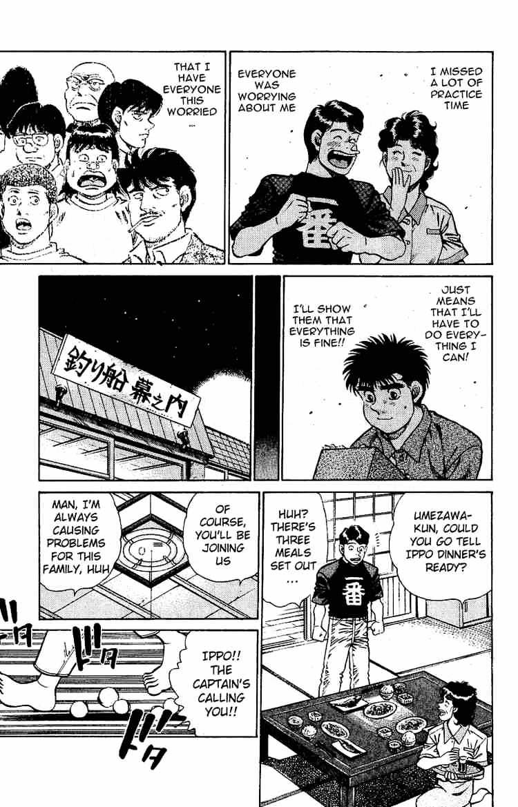 Hajime No Ippo - Chapter 139