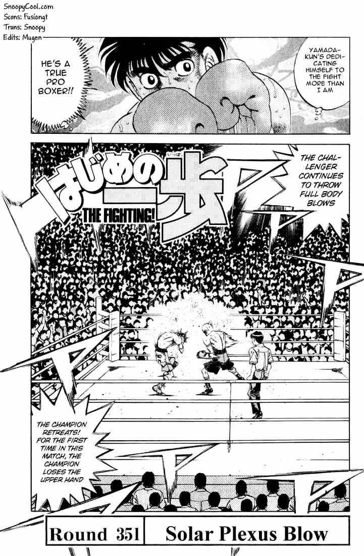 Hajime No Ippo - Chapter 351 : Solar Plexis Blow