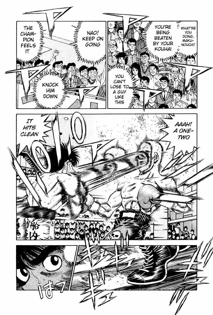 Hajime No Ippo - Chapter 351 : Solar Plexis Blow