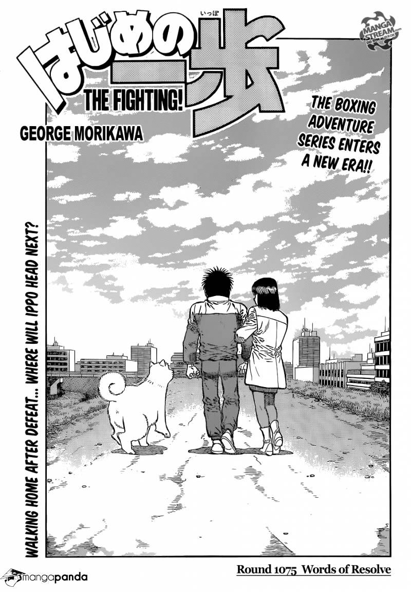 Hajime No Ippo - Chapter 1075 : Words Of Resolve