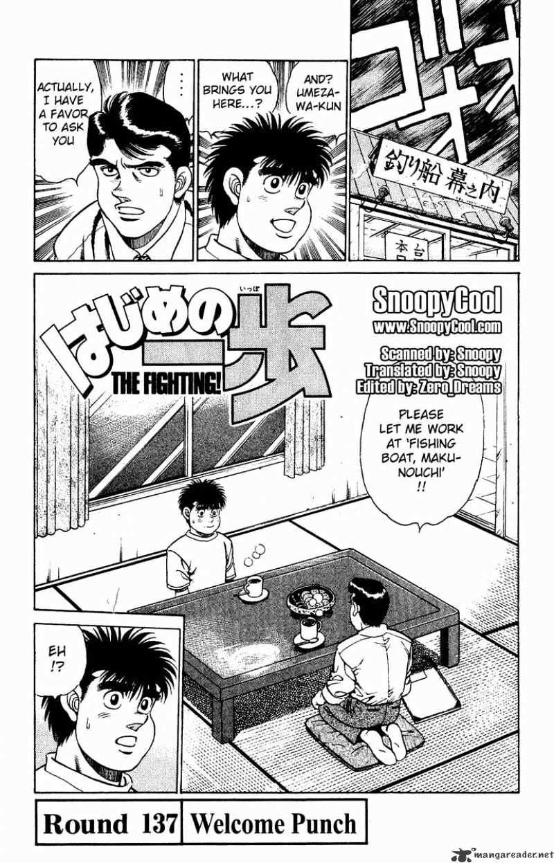 Hajime No Ippo - Chapter 137