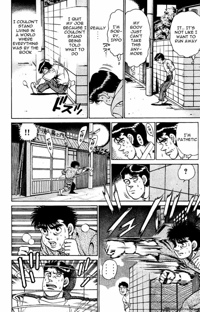 Hajime No Ippo - Chapter 137