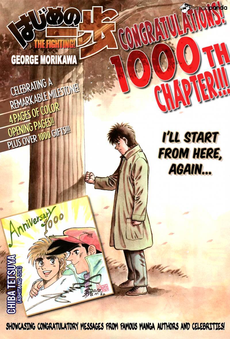 Hajime No Ippo - Chapter 1000 : The Soul Of A Wolf