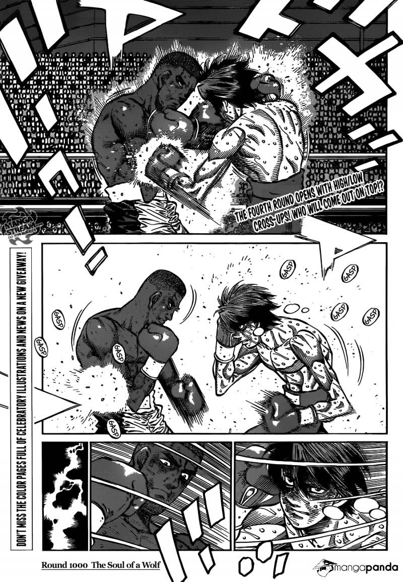 Hajime No Ippo - Chapter 1000 : The Soul Of A Wolf