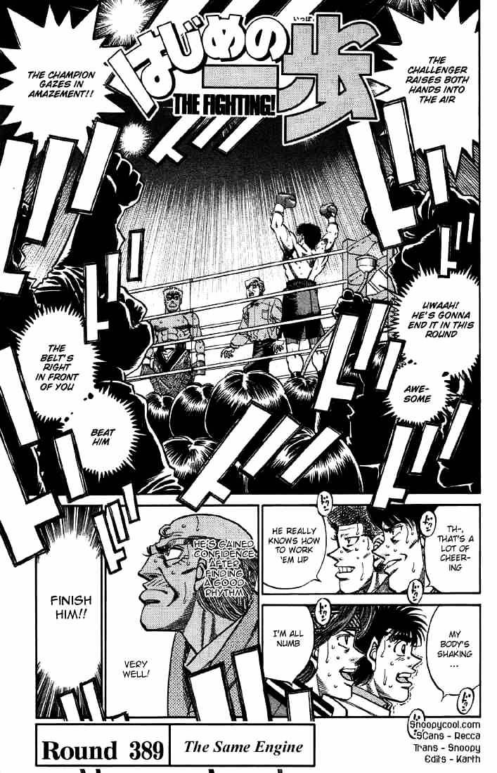 Hajime No Ippo - Chapter 389 : The Same Engine