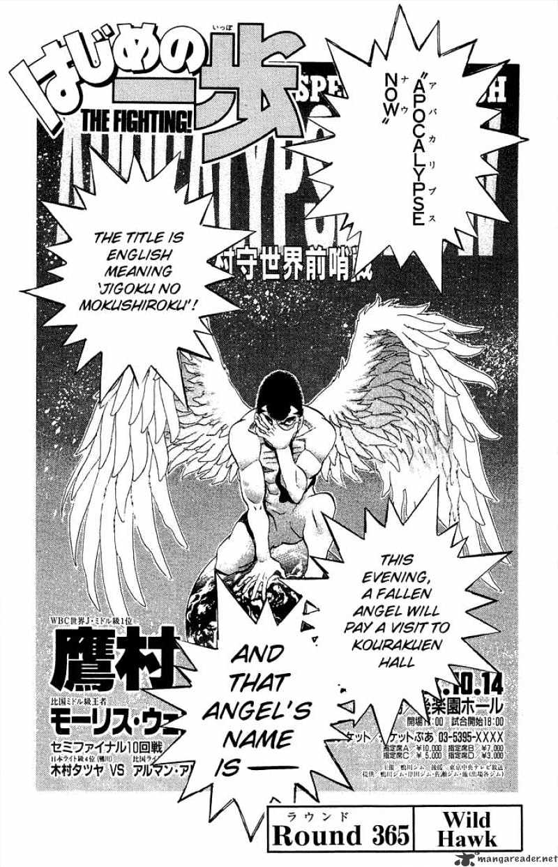 Hajime No Ippo - Chapter 365 : Wild Hawk