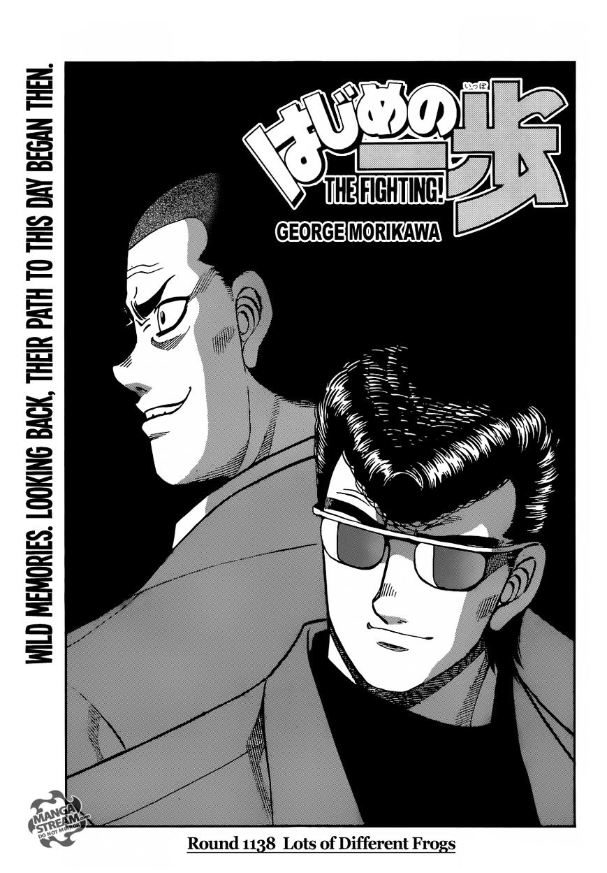 Hajime No Ippo - Chapter 1138