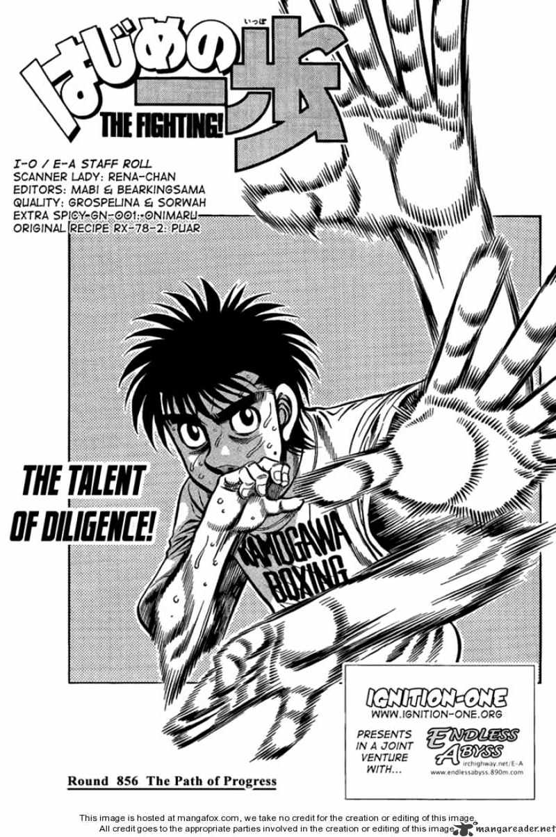 Hajime No Ippo - Chapter 856 : The Path Of Progress