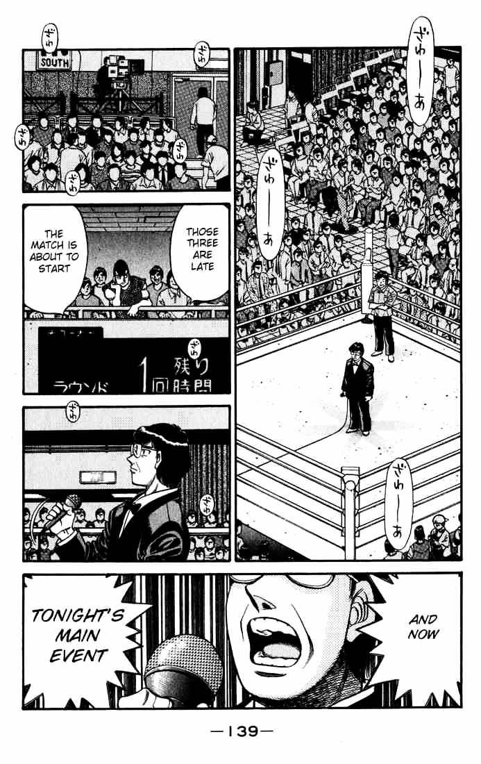 Hajime No Ippo - Chapter 581 : The Challenger S Excitement