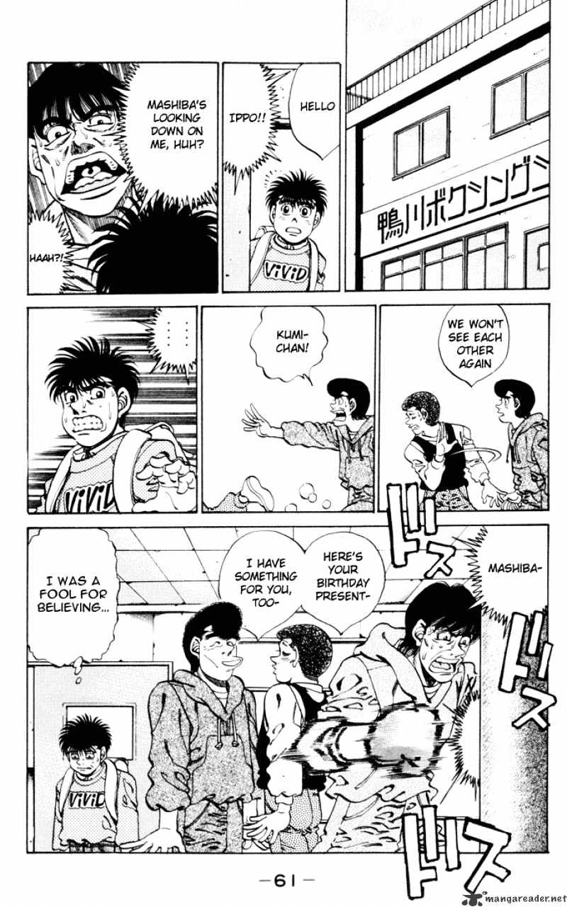 Hajime No Ippo - Chapter 271