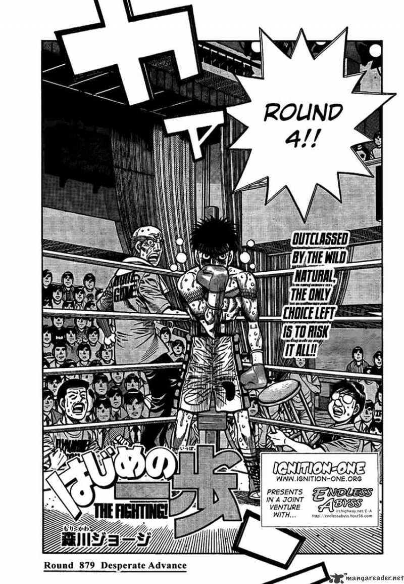 Hajime No Ippo - Chapter 879 : Desperate Advance