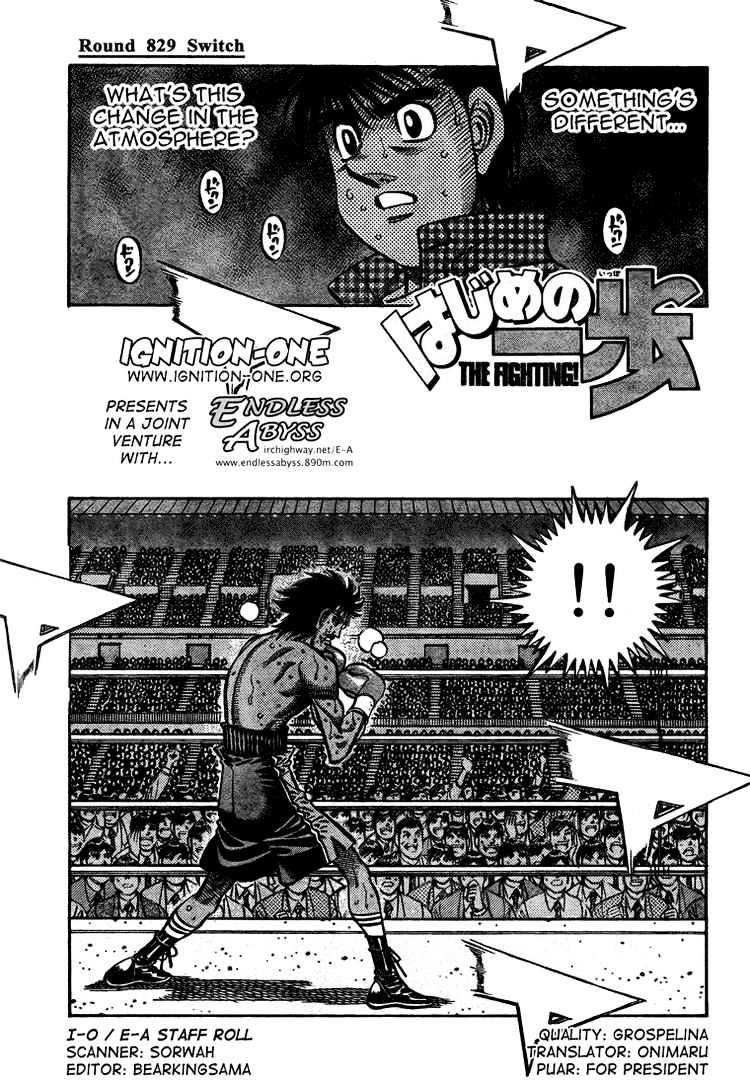 Hajime No Ippo - Chapter 829 : Switch