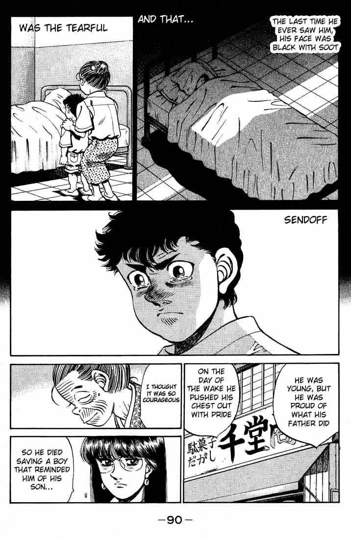 Hajime No Ippo - Chapter 246