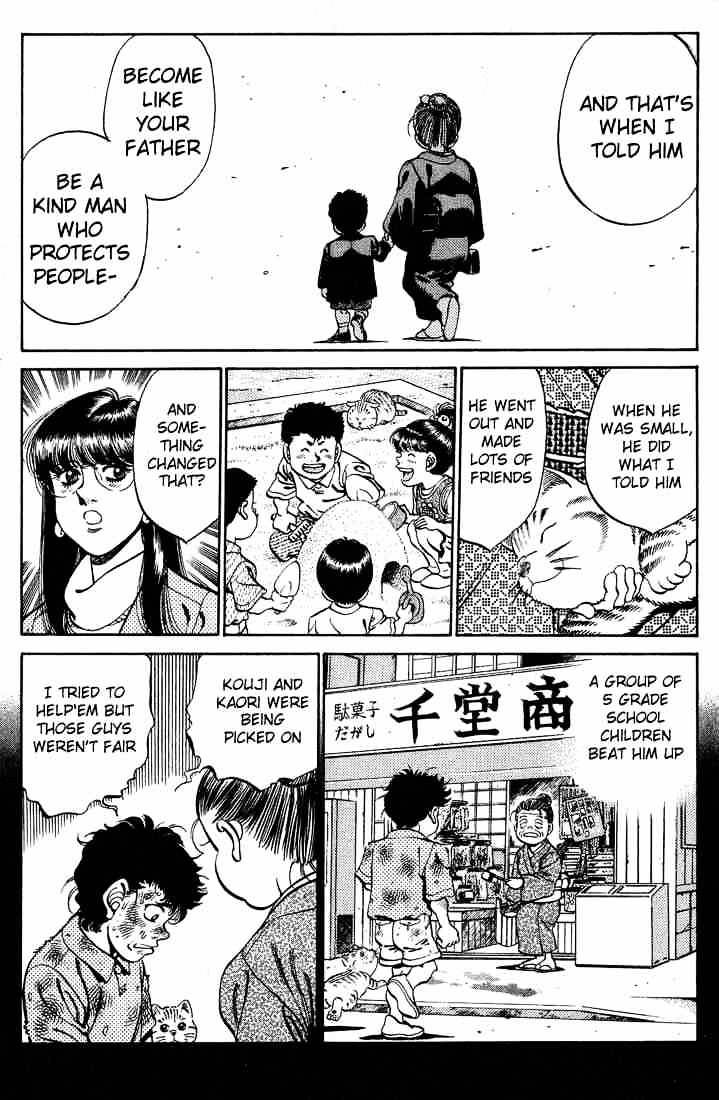 Hajime No Ippo - Chapter 246