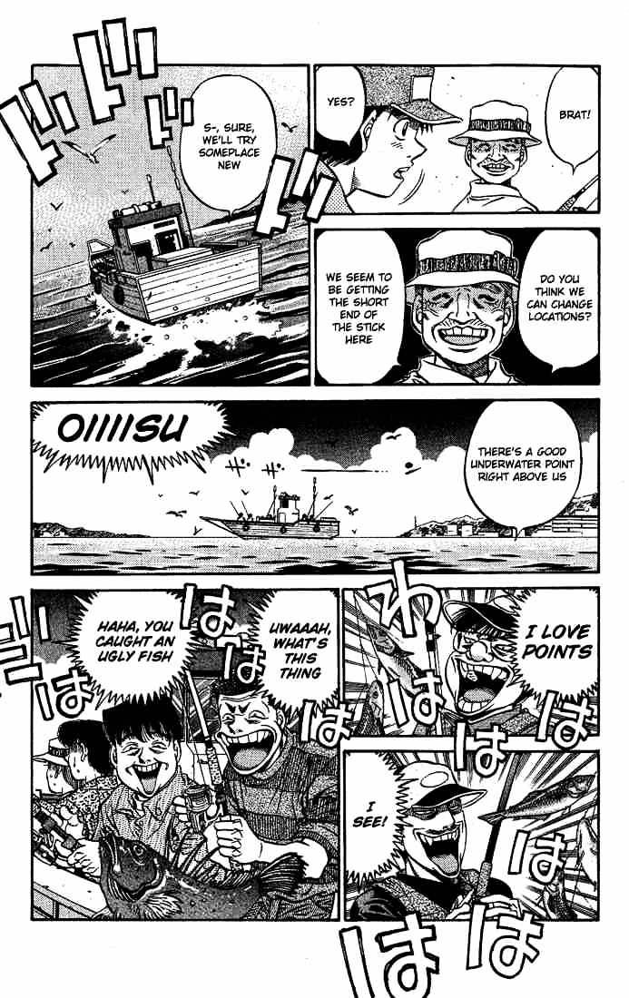 Hajime No Ippo - Chapter 510 : Winds! The Fishing Boatmakunouchi!!