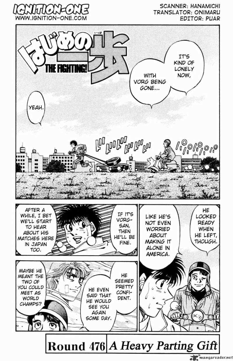 Hajime No Ippo - Chapter 476