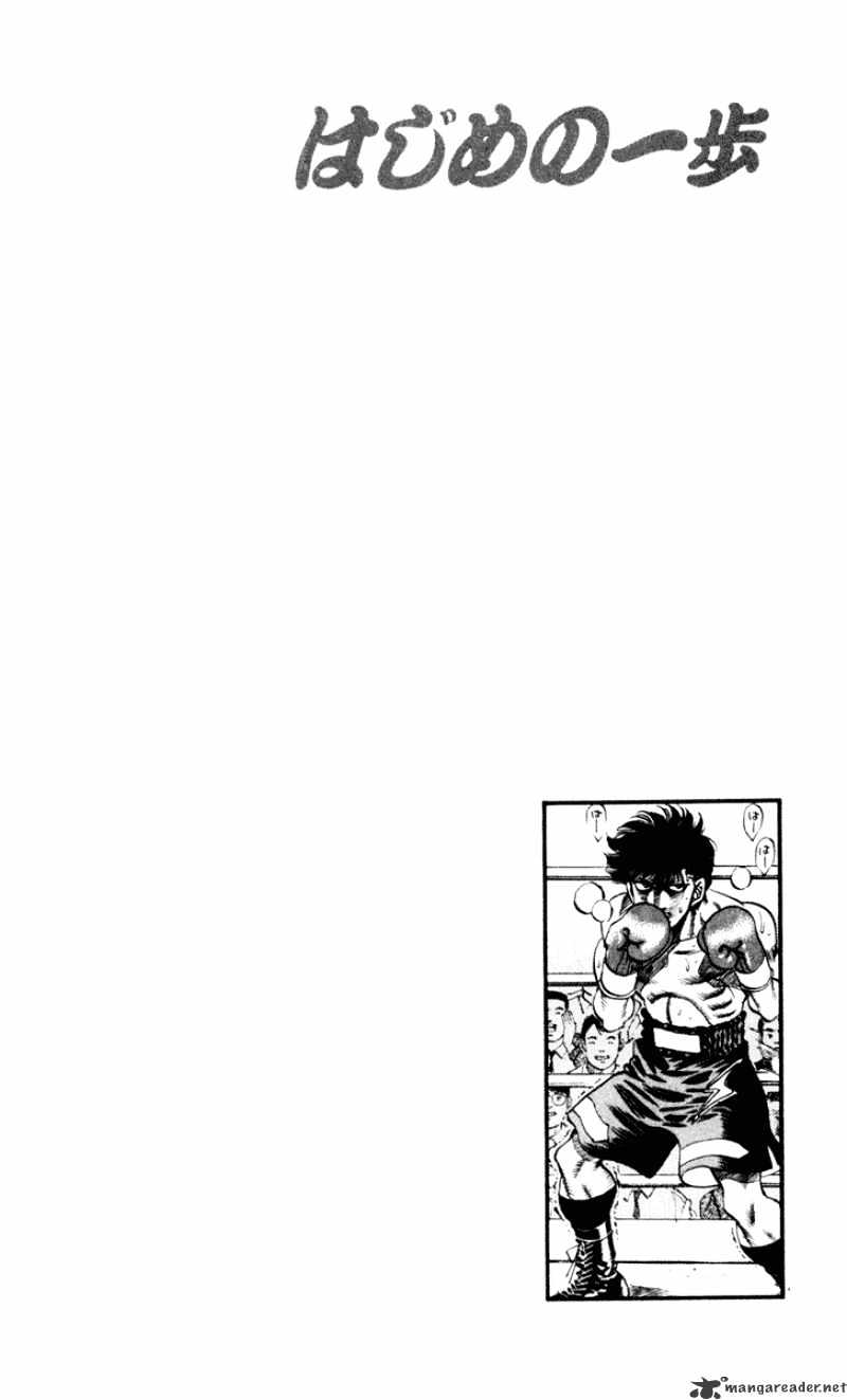 Hajime No Ippo - Chapter 253